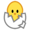Hatching Chick emoji on HTC